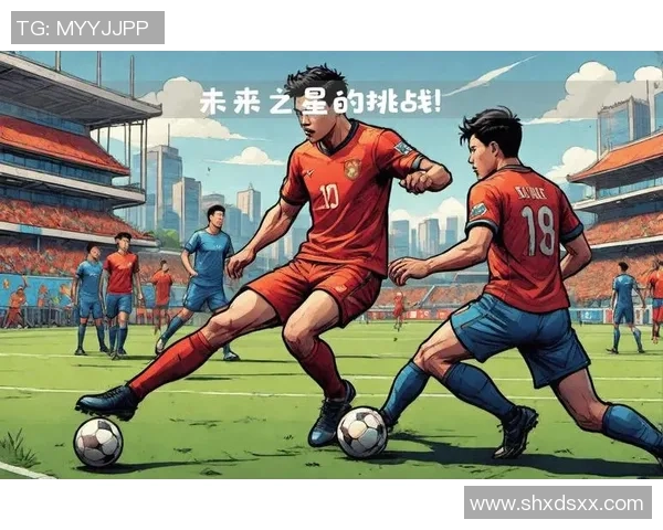 足球二十:探索中国足球的崛起与未来发展之路